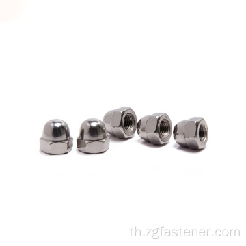 Hex Domed Cap Nuts